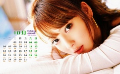 亚洲精品久久无码AV片银杏